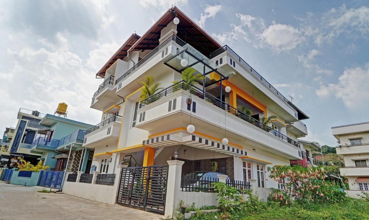 Treebo Alaka Rester Homestay Мадикери Экстерьер фото